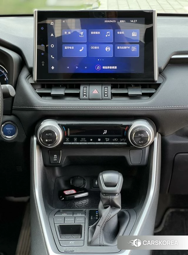 Toyota RAV4 Rongfang id 4272876 из Китая 16