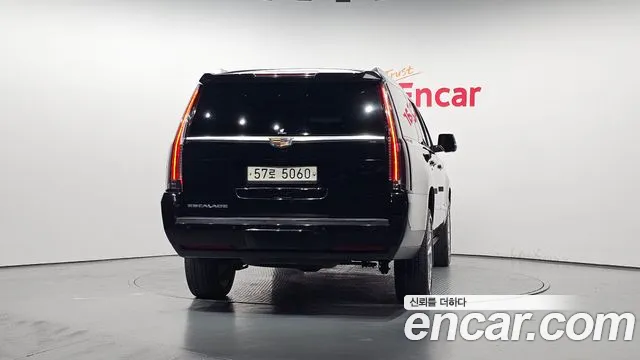 Cadillac Escalade id 2818975 из Кореи 14