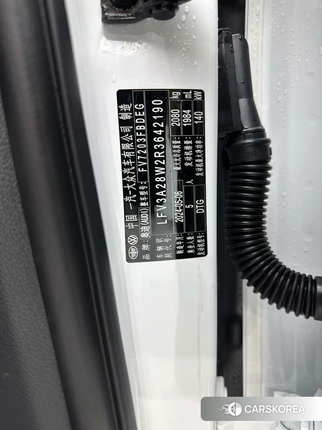 Audi A4L id 3857979 из Китая 24