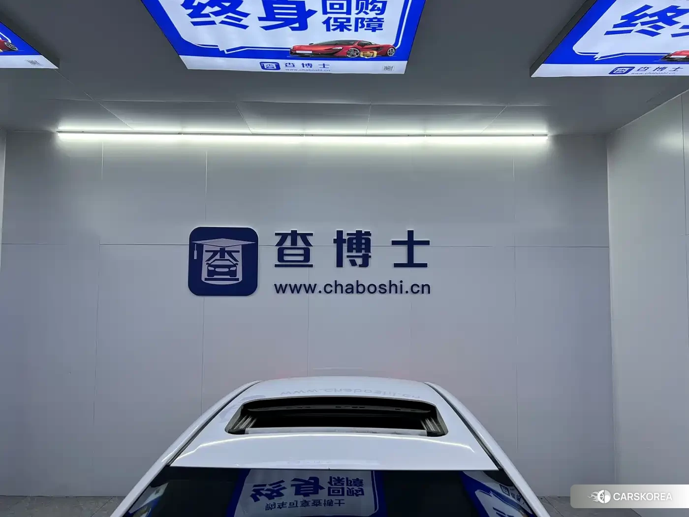 Toyota Corolla id 4622614 из Китая 17