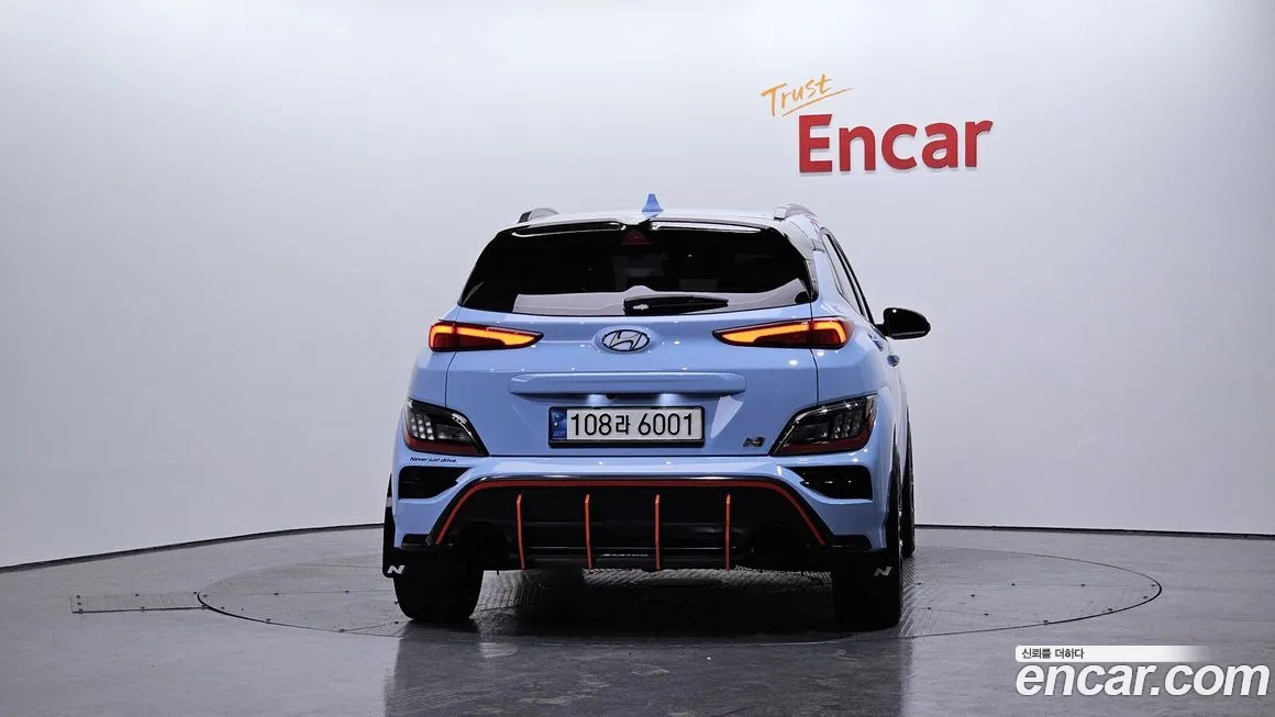 Hyundai The New Kona id 2145270 из Кореи 14