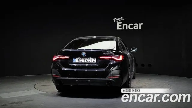 BMW 4 Series (G22) id 2867437 из Кореи 14