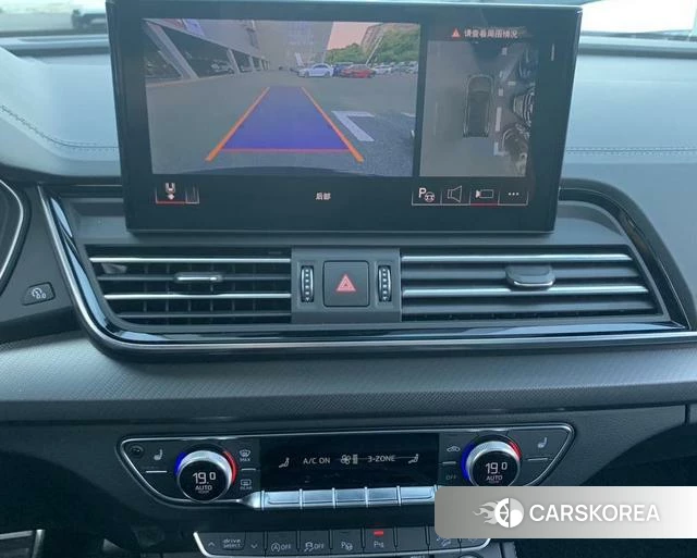 Audi Q5L id 4182635 из Китая 10
