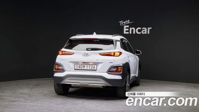 Hyundai Kona id 2880884 из Кореи 14