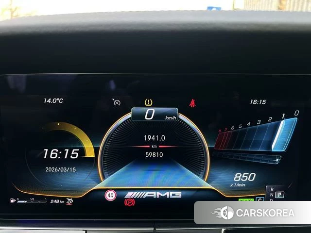 Mercedes-Benz AMG GT id 4265221 из Китая 16
