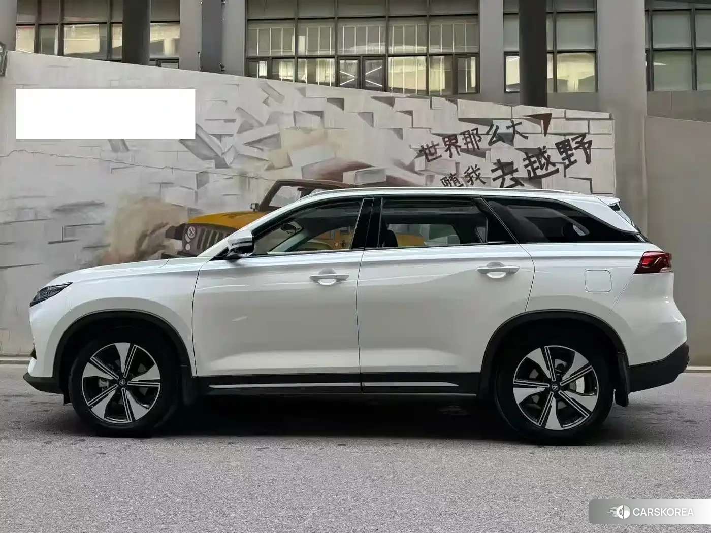 Chang'an CS75 2026 Белый из Китая, фото 4