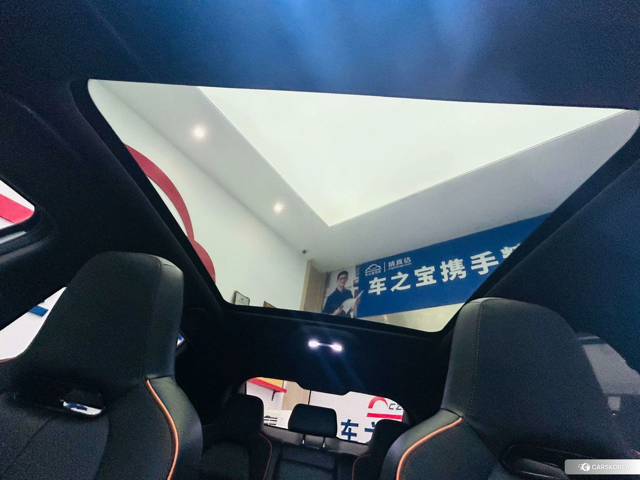 Chang'an UNI-T id 4479822 из Китая 20
