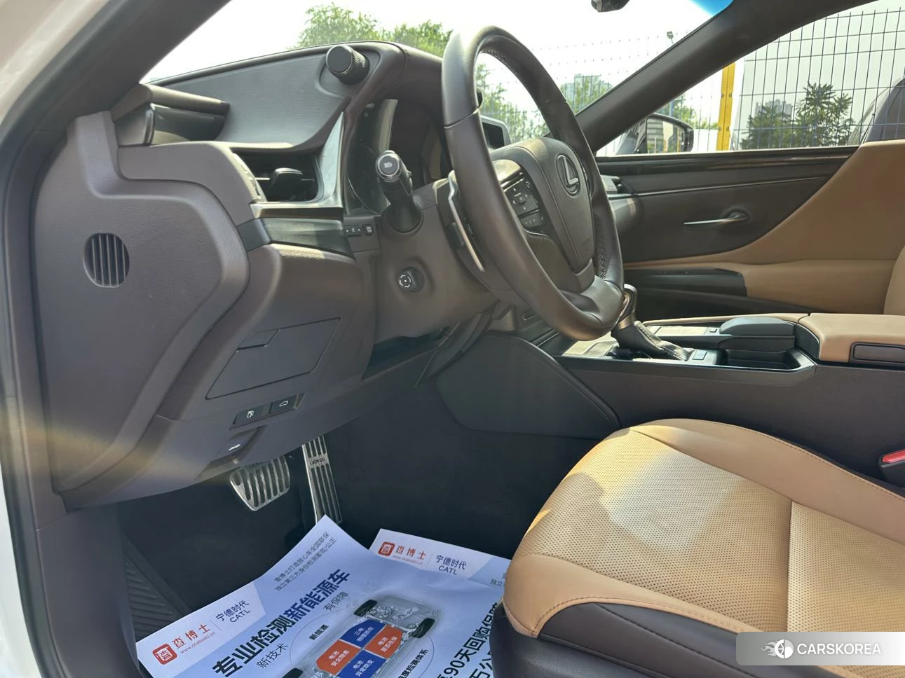 Lexus ES id 4513580 из Китая 8