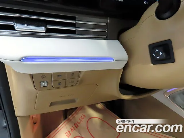 Hyundai The New Grandeur IG id 2709046 из Кореи 14