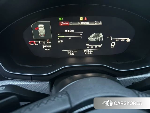 Audi A4 (import) id 4353166 из Китая 13