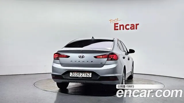 Hyundai The New Avante AD id 2834476 из Кореи 14