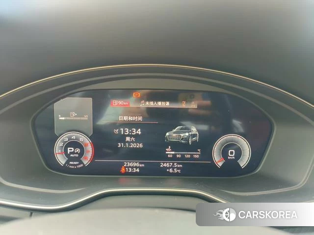 Audi Q5L 2024 Темно-серый из Китая, фото 4