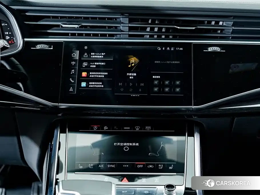 Audi Q8 id 4622761 из Китая 20