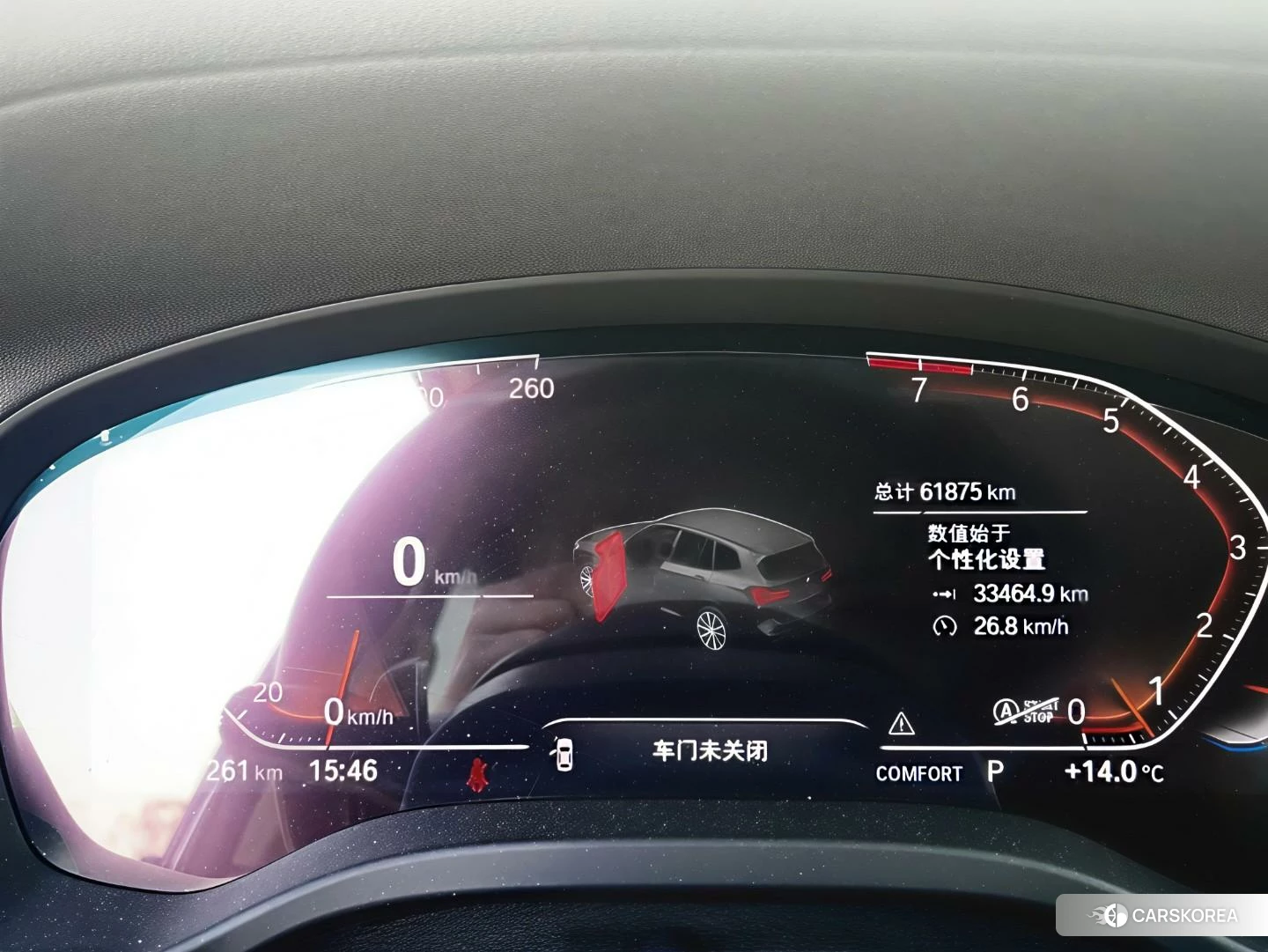 BMW X3 id 4440281 из Китая 9
