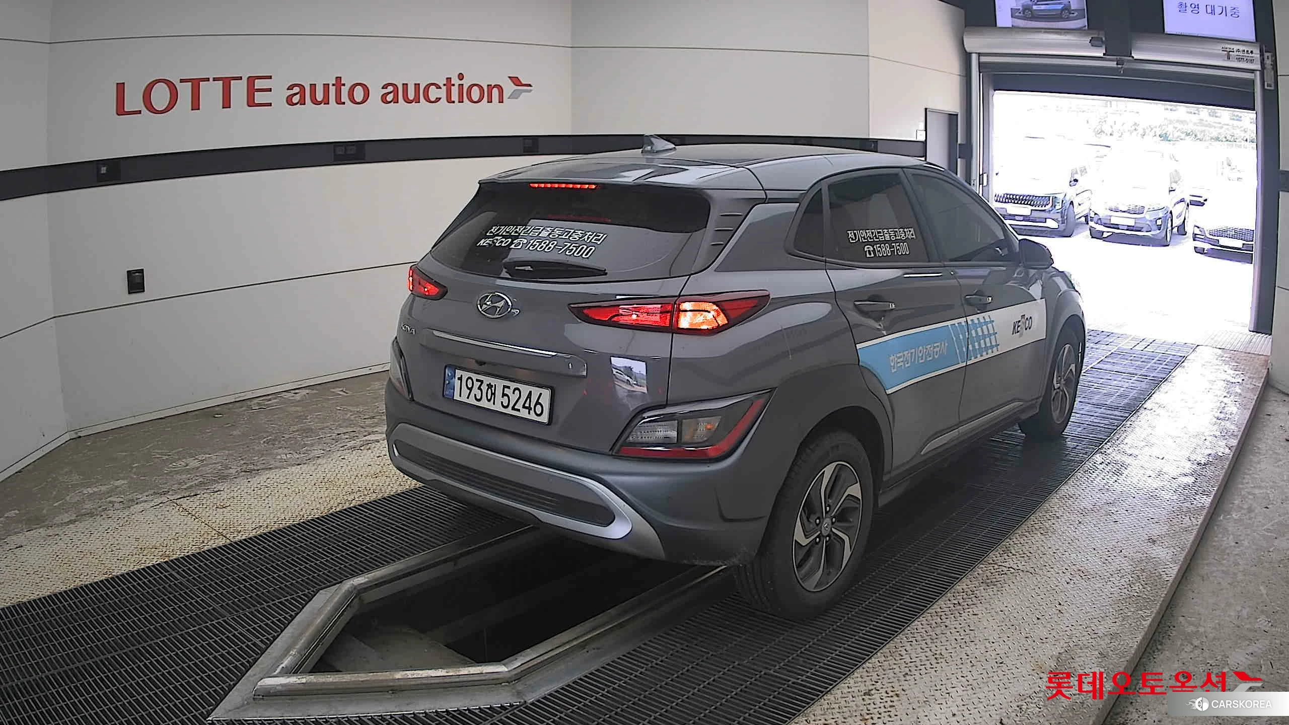 Hyundai Kona Hybrid id 4664301 из Кореи 31