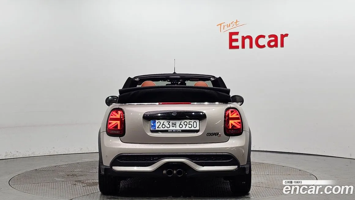 Mini Cooper S Convertible id 2178290 из Кореи 14