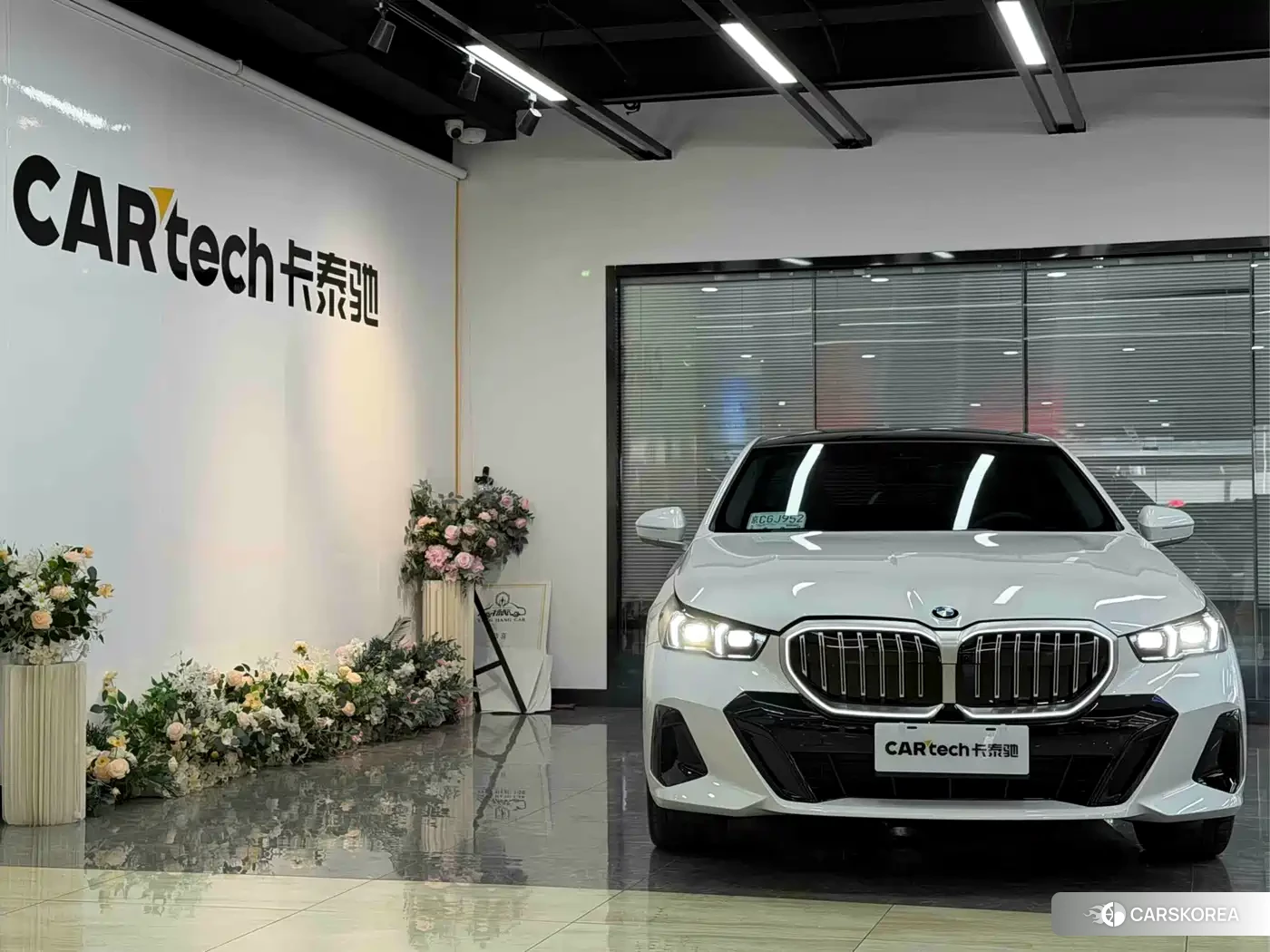 BMW 5 series id 4539016 из Китая 9