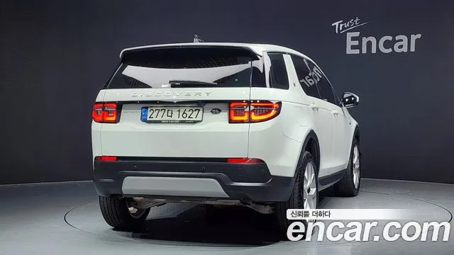 Land Rover Discovery Sports 2nd Generation id 2812160 из Кореи 14