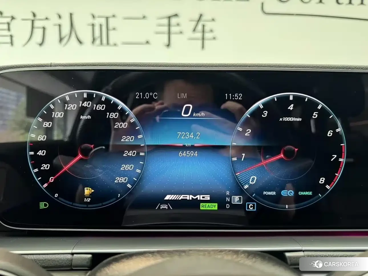 Mercedes-Benz GLE AMG id 4577632 из Китая 7