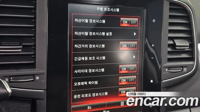 Renault Korea (Samsung) The New QM6 id 2665437 из Кореи 14