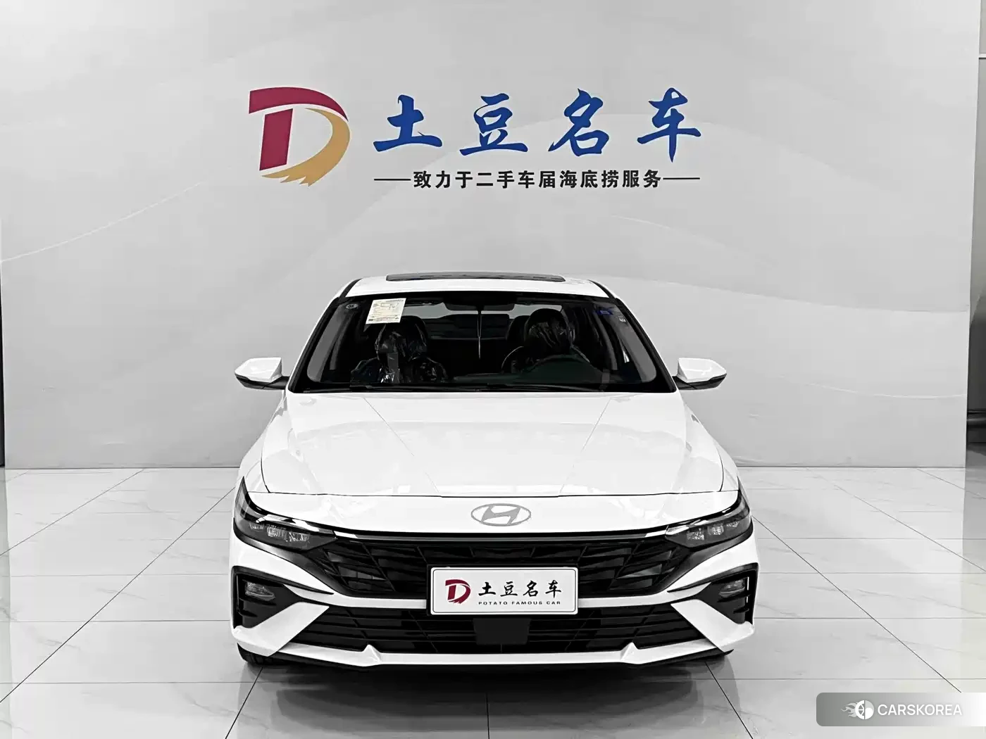 Hyundai Elantra id 4644410 из Китая 13