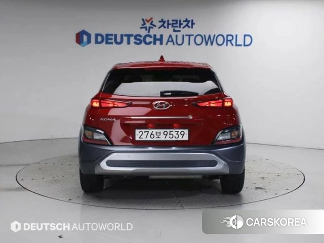 Hyundai The New Kona Hybrid id 4396681 из Кореи 14