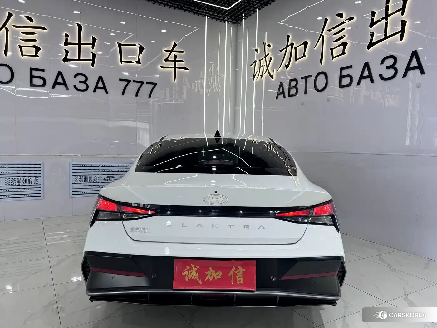 Hyundai Elantra id 4622408 из Китая 15