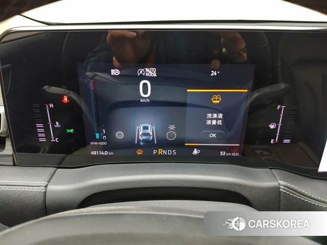 Ford Sharp World id 4393182 из Китая 14