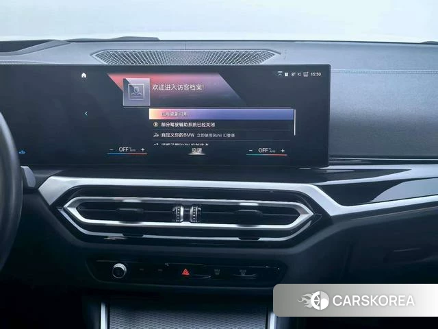 BMW 3 series id 4208738 из Китая 12