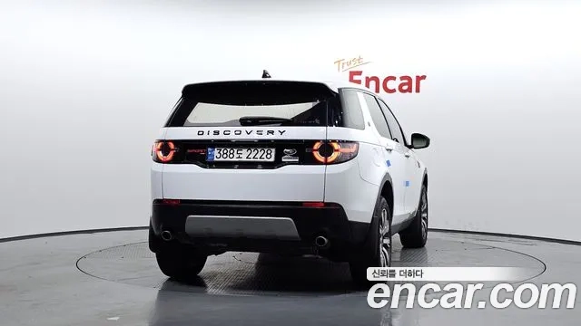 Land Rover Discovery Sports id 2917440 из Кореи 14