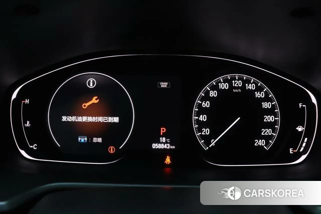 Honda Accord id 4257516 из Китая 14
