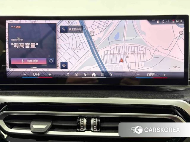 BMW 3 series id 4333472 из Китая 16