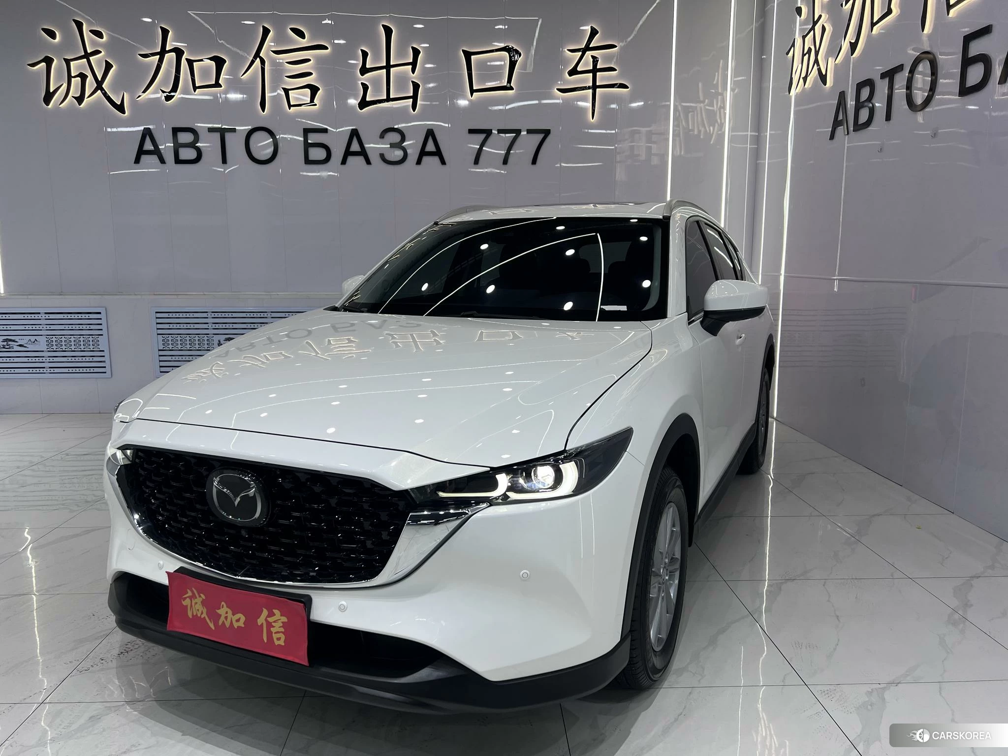 Mazda CX-5 id 4498784 из Китая 17