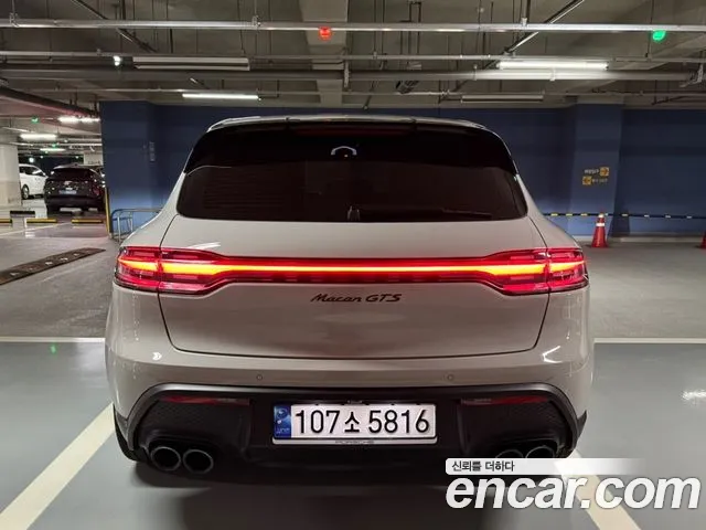 Porsche Macan id 2694009 из Кореи 14