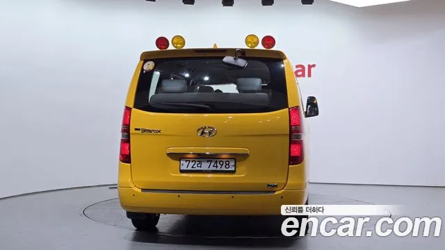 Hyundai The New Grand Starex id 2797542 из Кореи 14