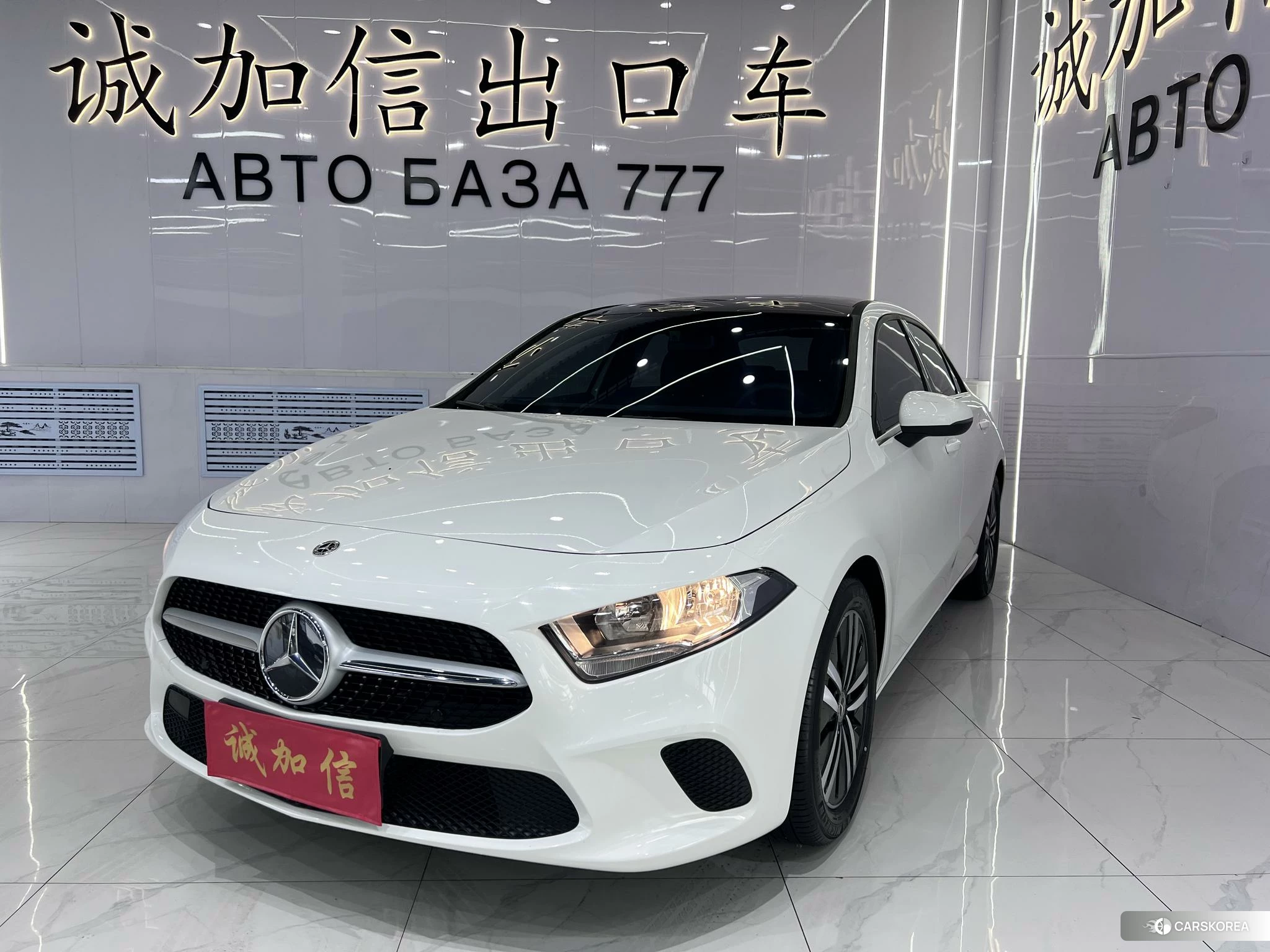 Mercedes-Benz Class A id 4498955 из Китая 15