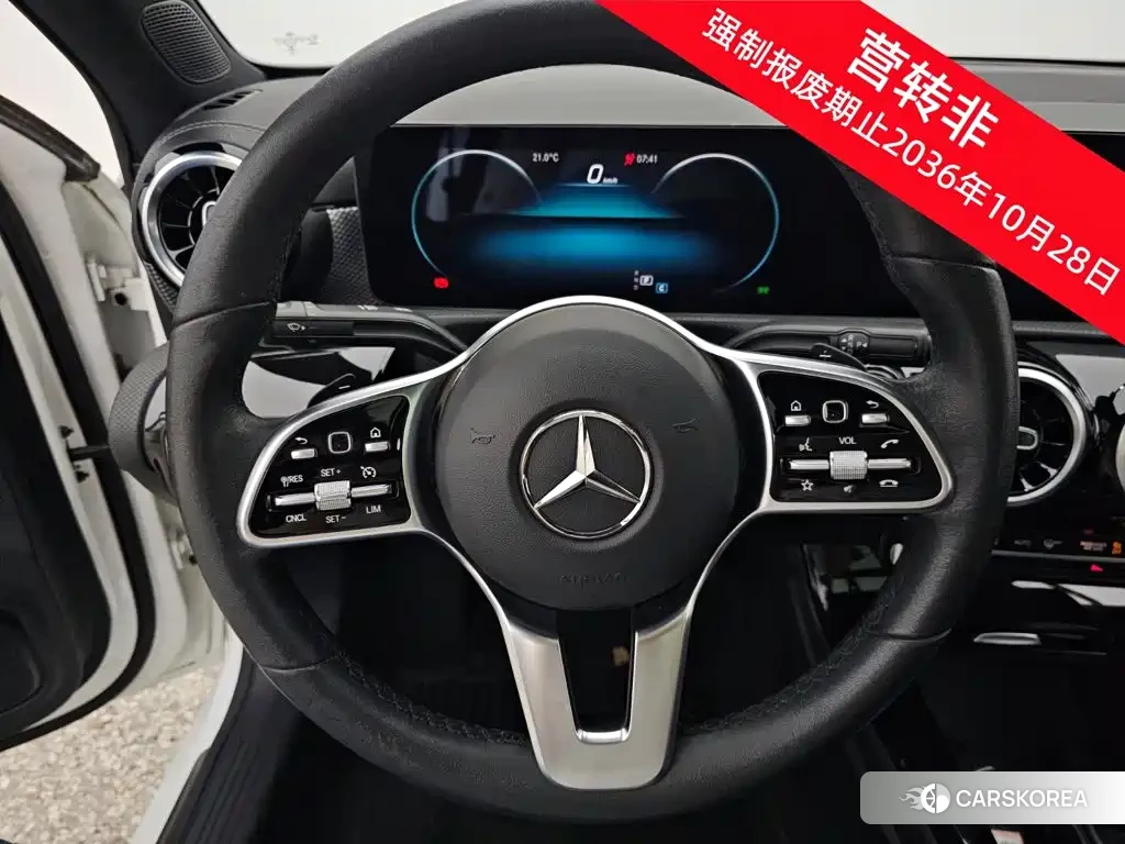 Mercedes-Benz A-Class id 4628064 из Китая 10