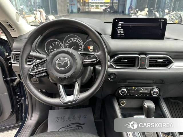 Mazda CX-5 id 4209584 из Китая 11