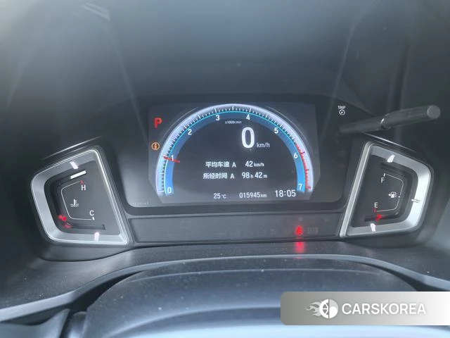 Honda Lingpai id 4221805 из Китая 12
