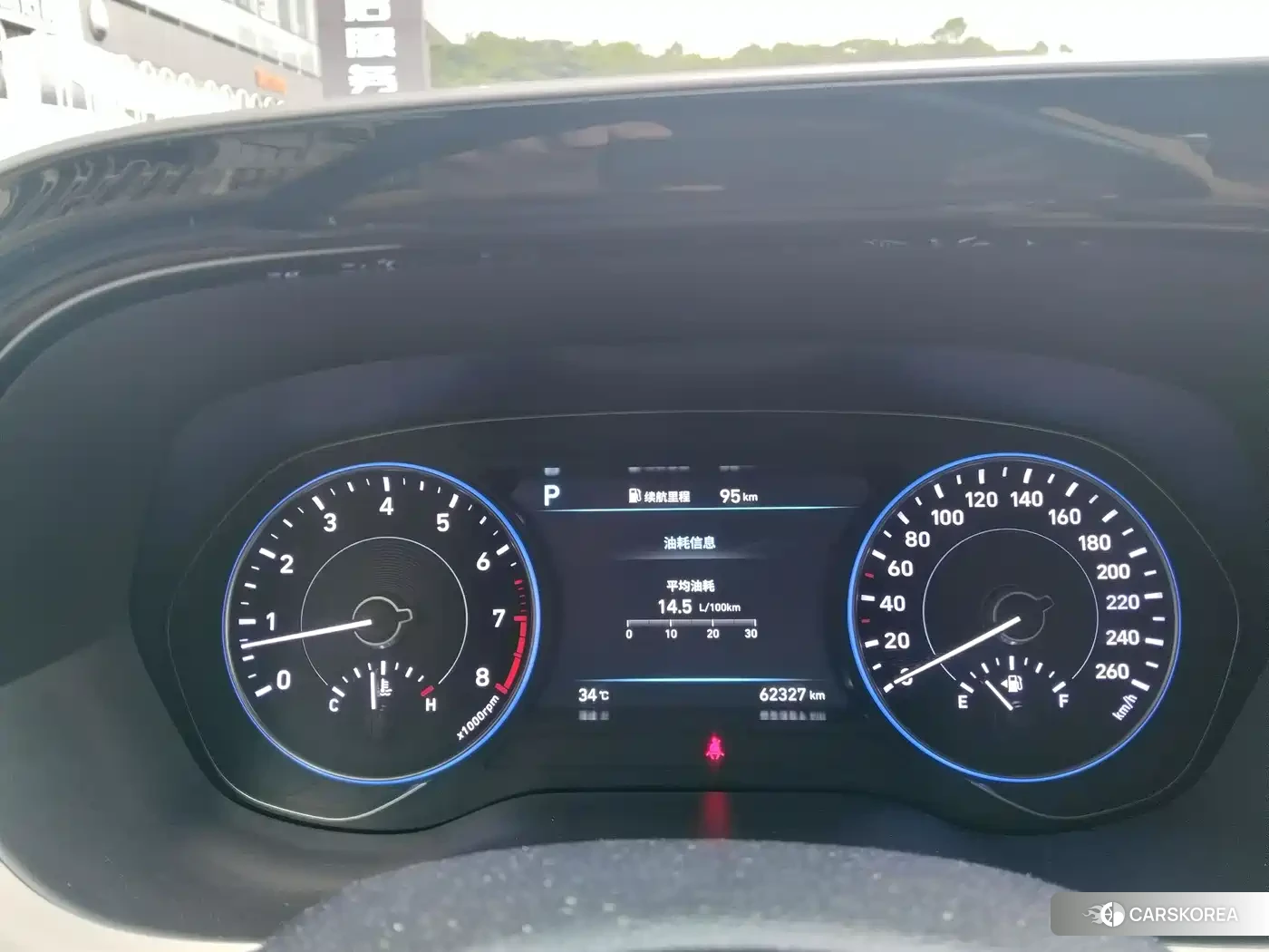 Hyundai Paristi id 4559586 из Китая 9