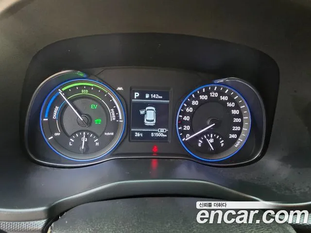 Hyundai Kona Hybrid id 2790670 из Кореи 14