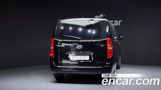 Hyundai The New Grand Starex id 2844933 из Кореи 14