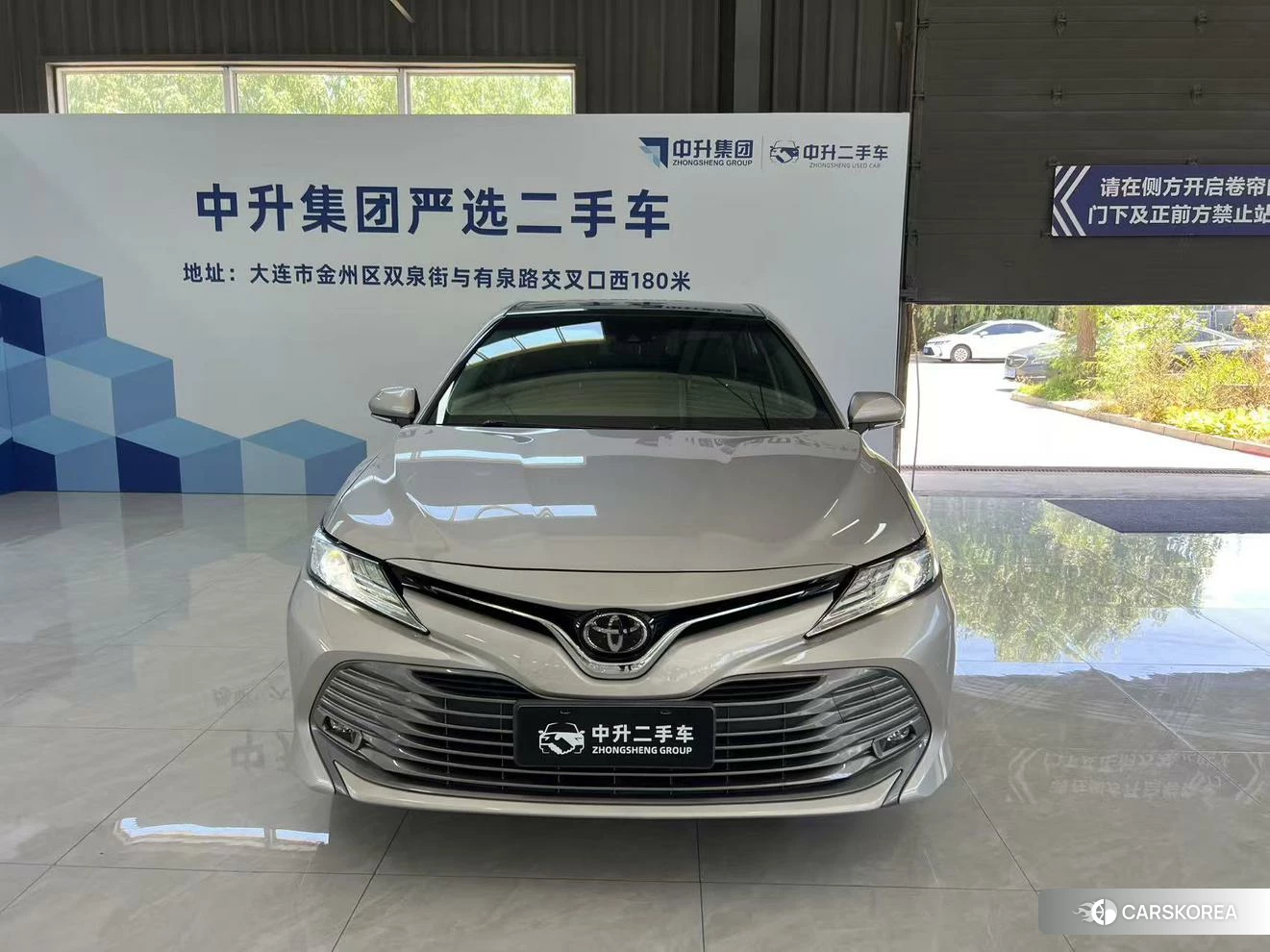 Toyota Camry id 4492658 из Китая 19