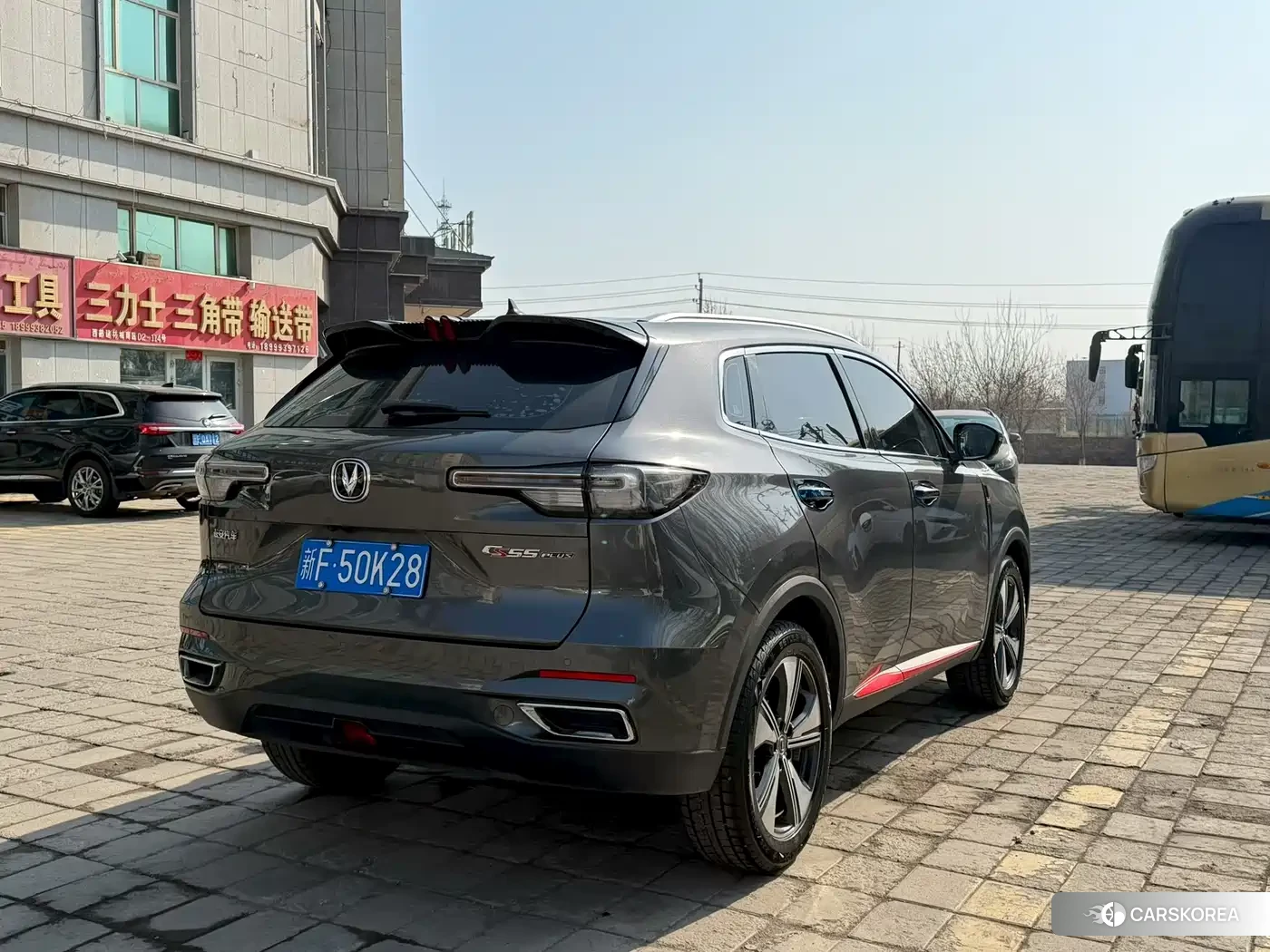 Chang'an Changan CS55PLUS 2022 Silver/gray из Китая, фото 4