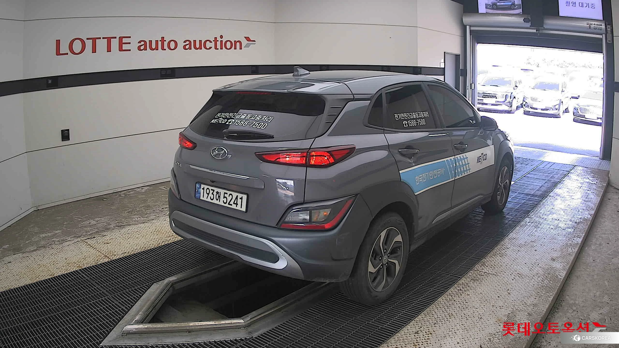 Hyundai Kona Hybrid id 4669098 из Кореи 30
