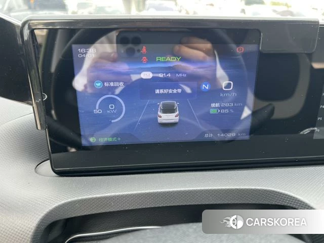 Wuling Automobile Wuling Bingguo id 4028242 из Китая 8