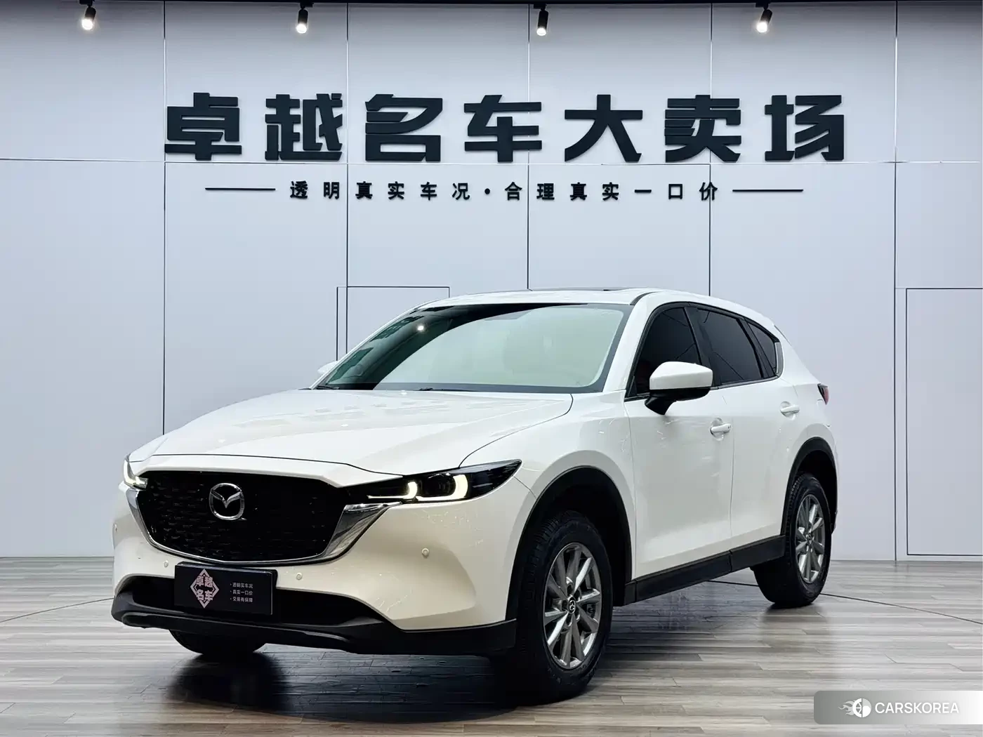 Mazda CX-5 id 4547444 из Китая 21