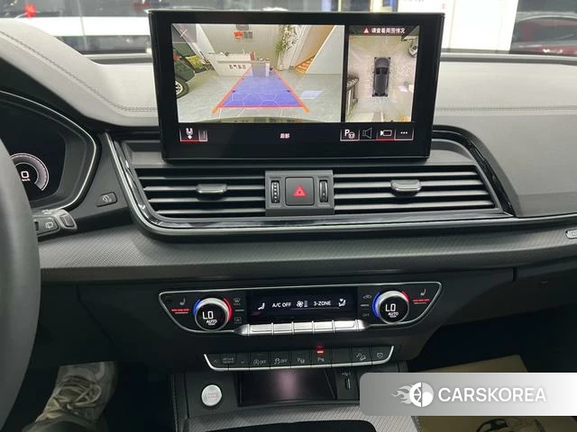 Audi Q5L id 4208156 из Китая 16