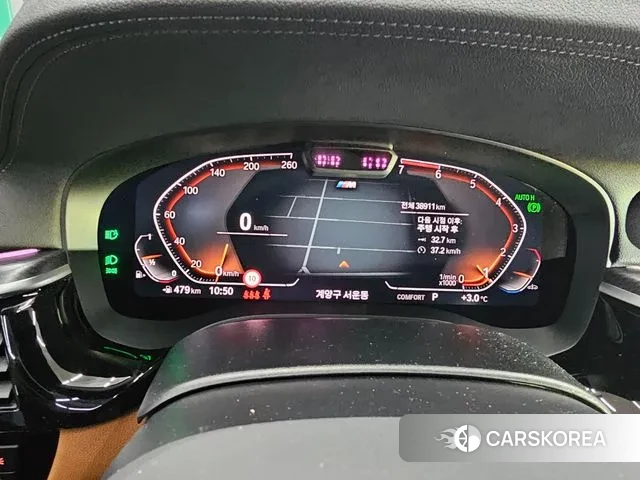 BMW 5 Series (G30) 2023 Белый из Кореи, фото 4