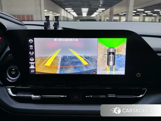 Wuling Automobile Capgemini Victory id 4207924 из Китая 12